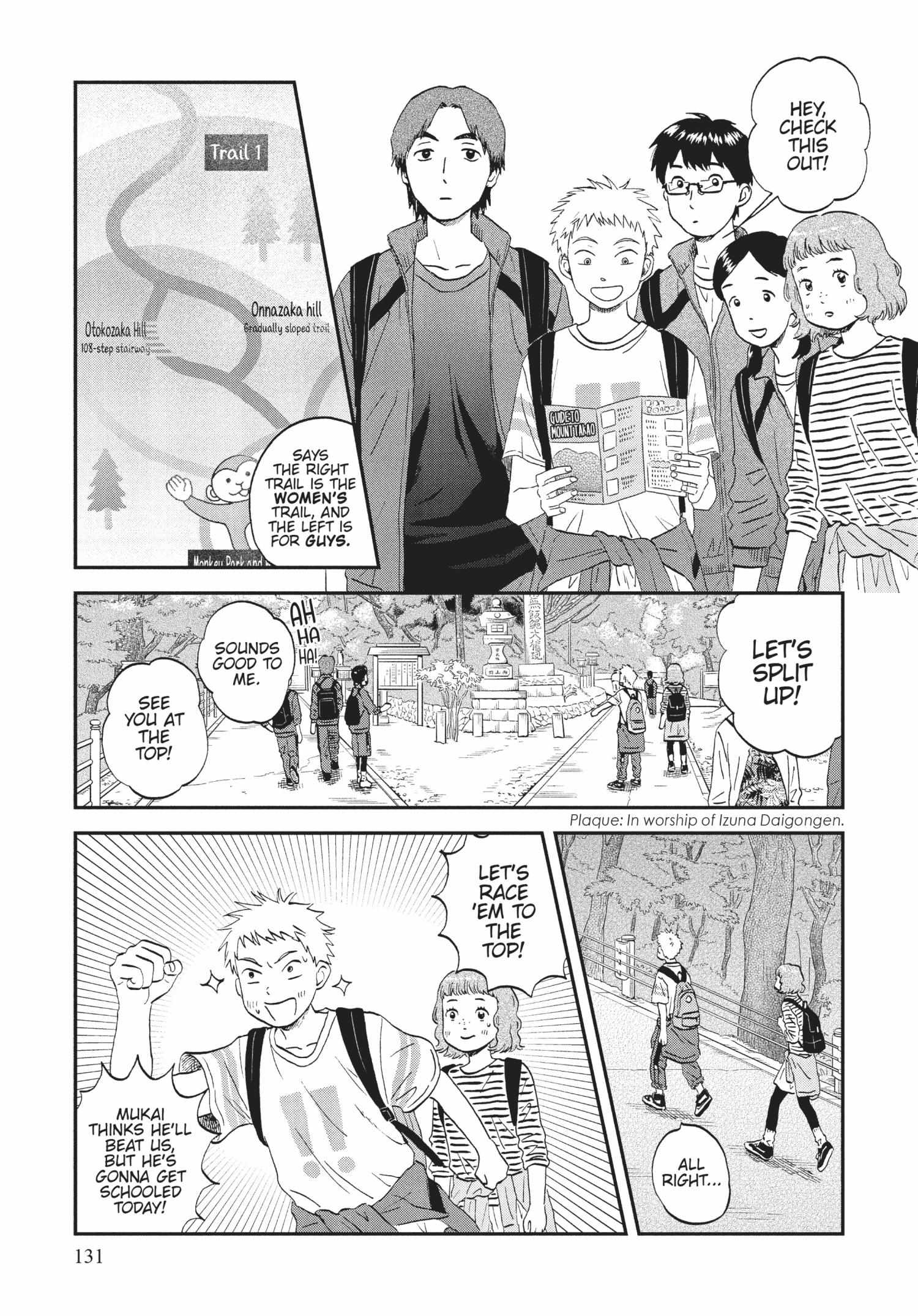 Read Skip to Loafer EN Manga Online