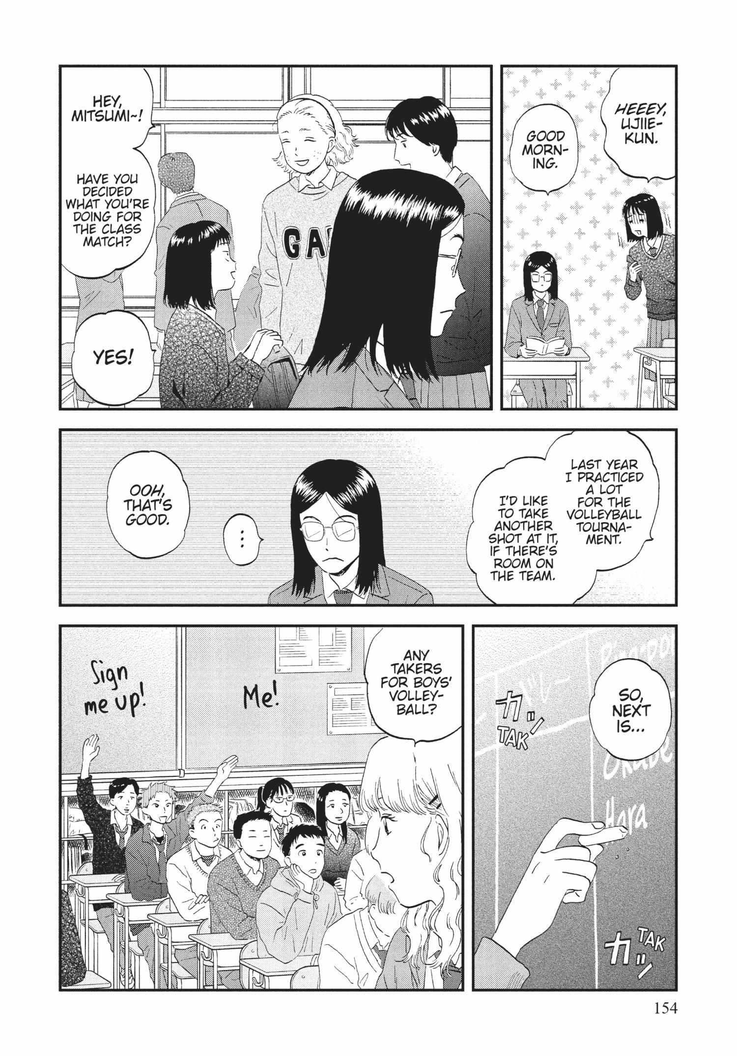 Read Skip to Loafer EN Manga Online