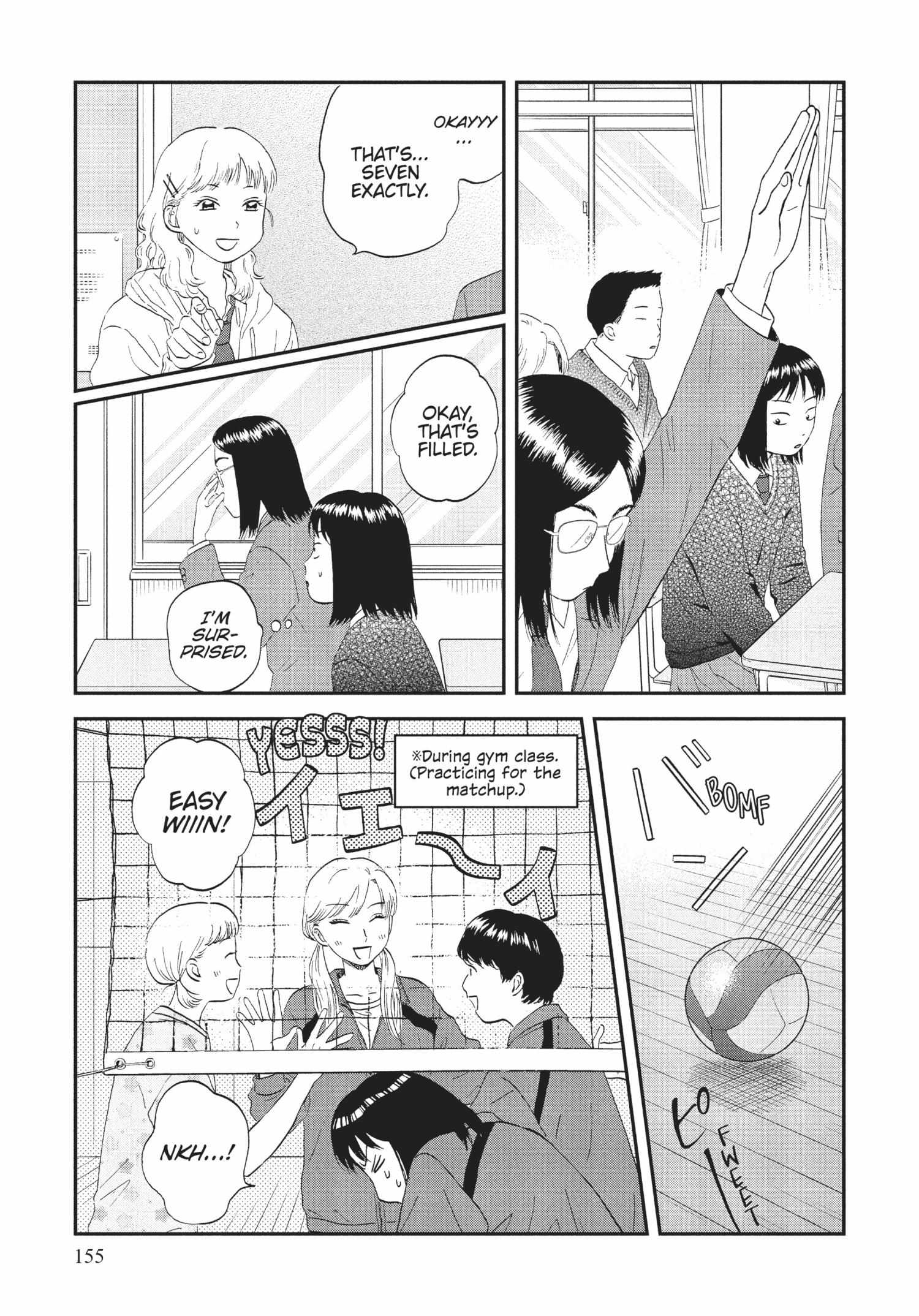 Read Skip to Loafer EN Manga Online