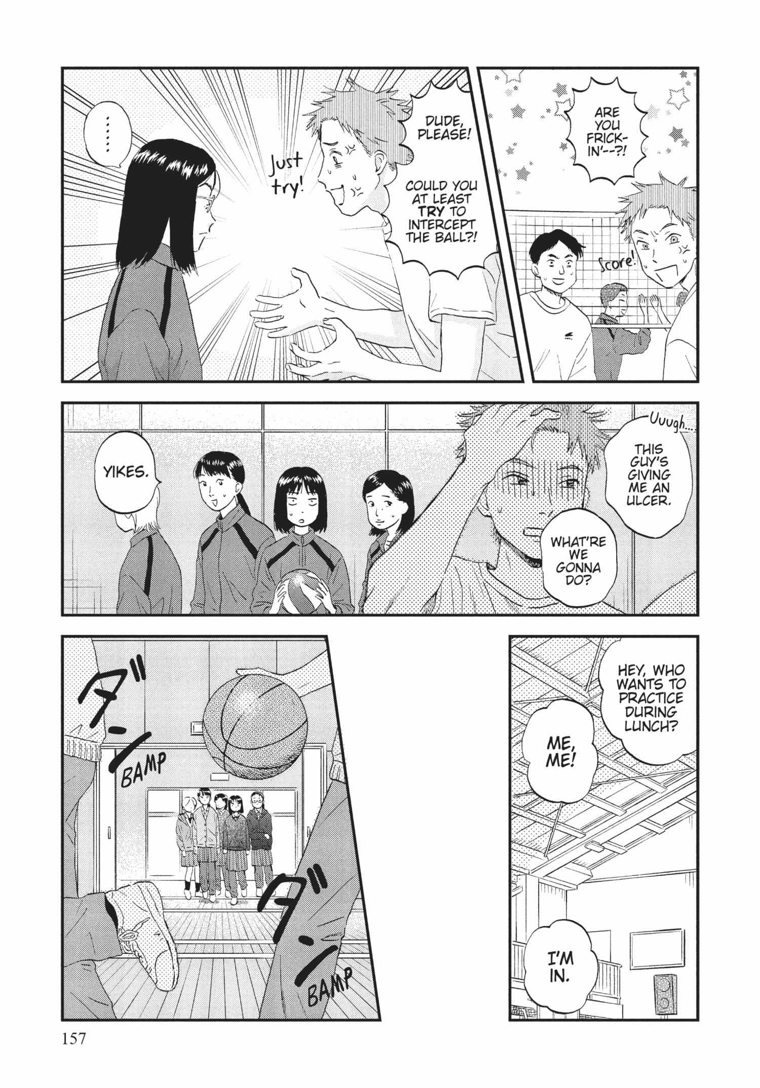Read Skip to Loafer EN Manga Online