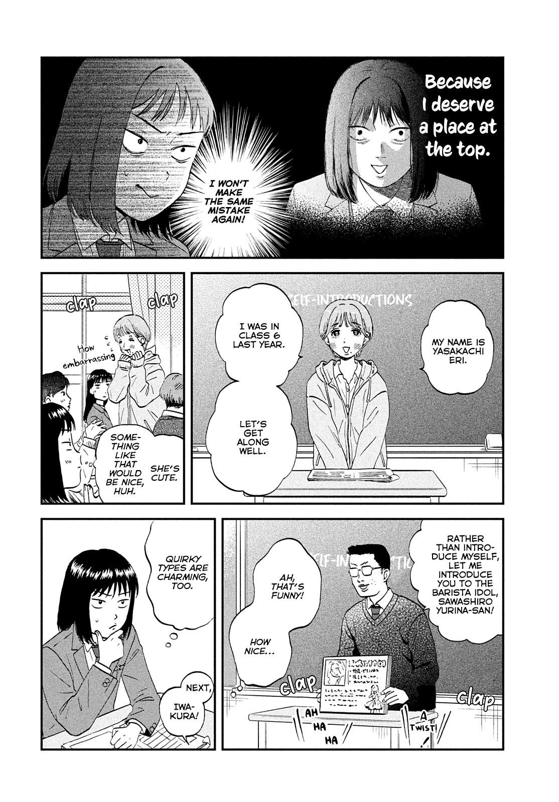 Read Skip to Loafer EN Manga Online