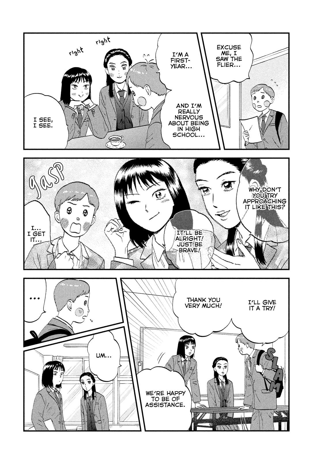 Read Skip to Loafer EN Manga Online