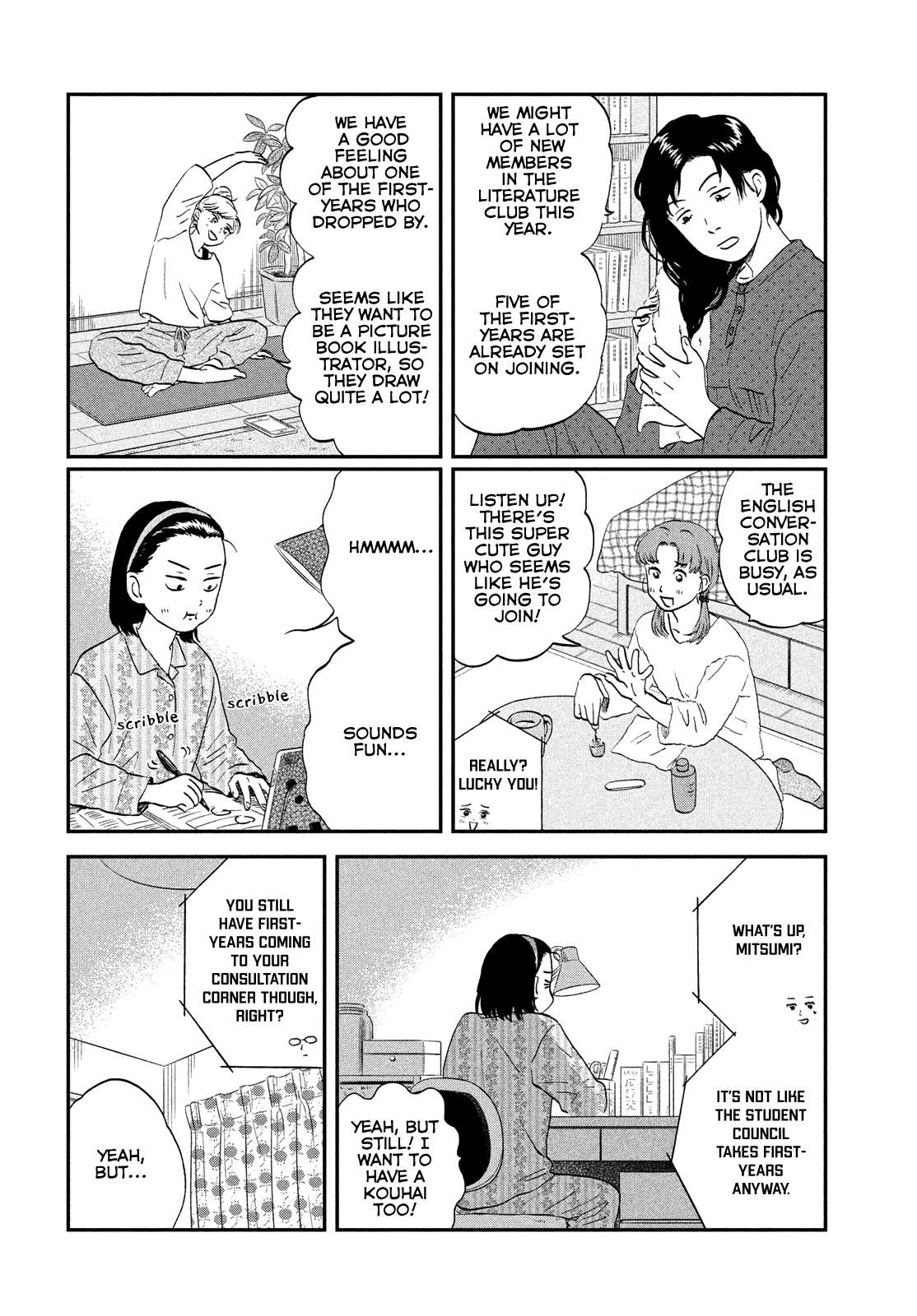 Read Skip to Loafer EN Manga Online