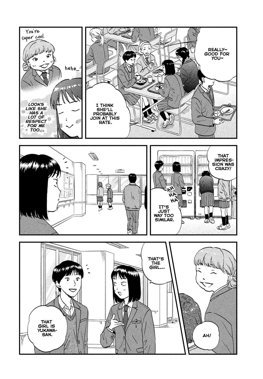 Read Skip to Loafer EN Manga Online