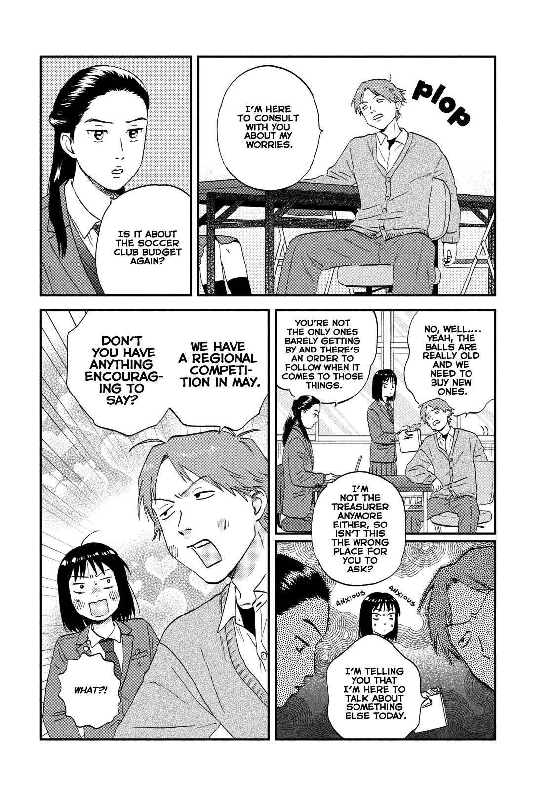 Read Skip to Loafer EN Manga Online