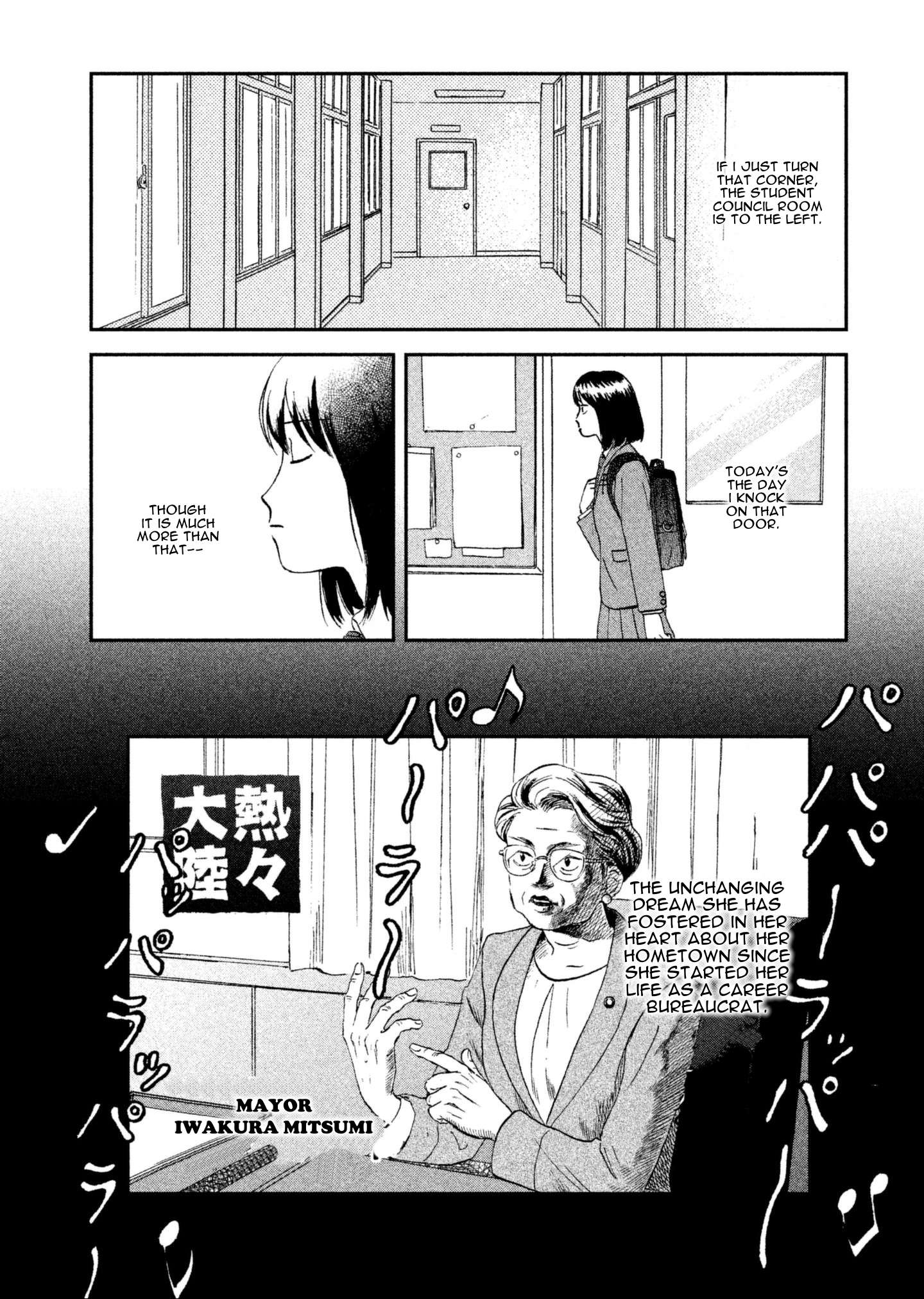 Read Skip to Loafer EN Manga Online
