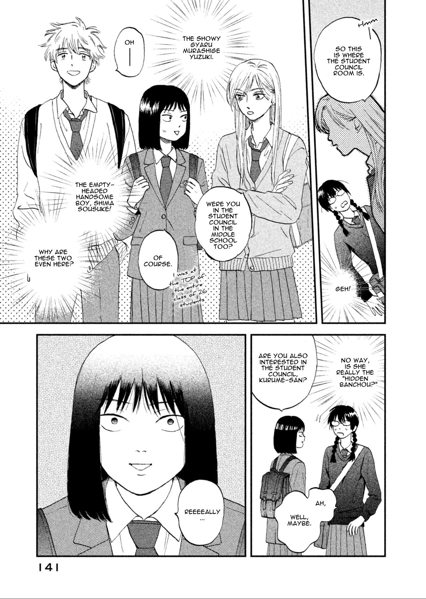 Read Skip to Loafer EN Manga Online