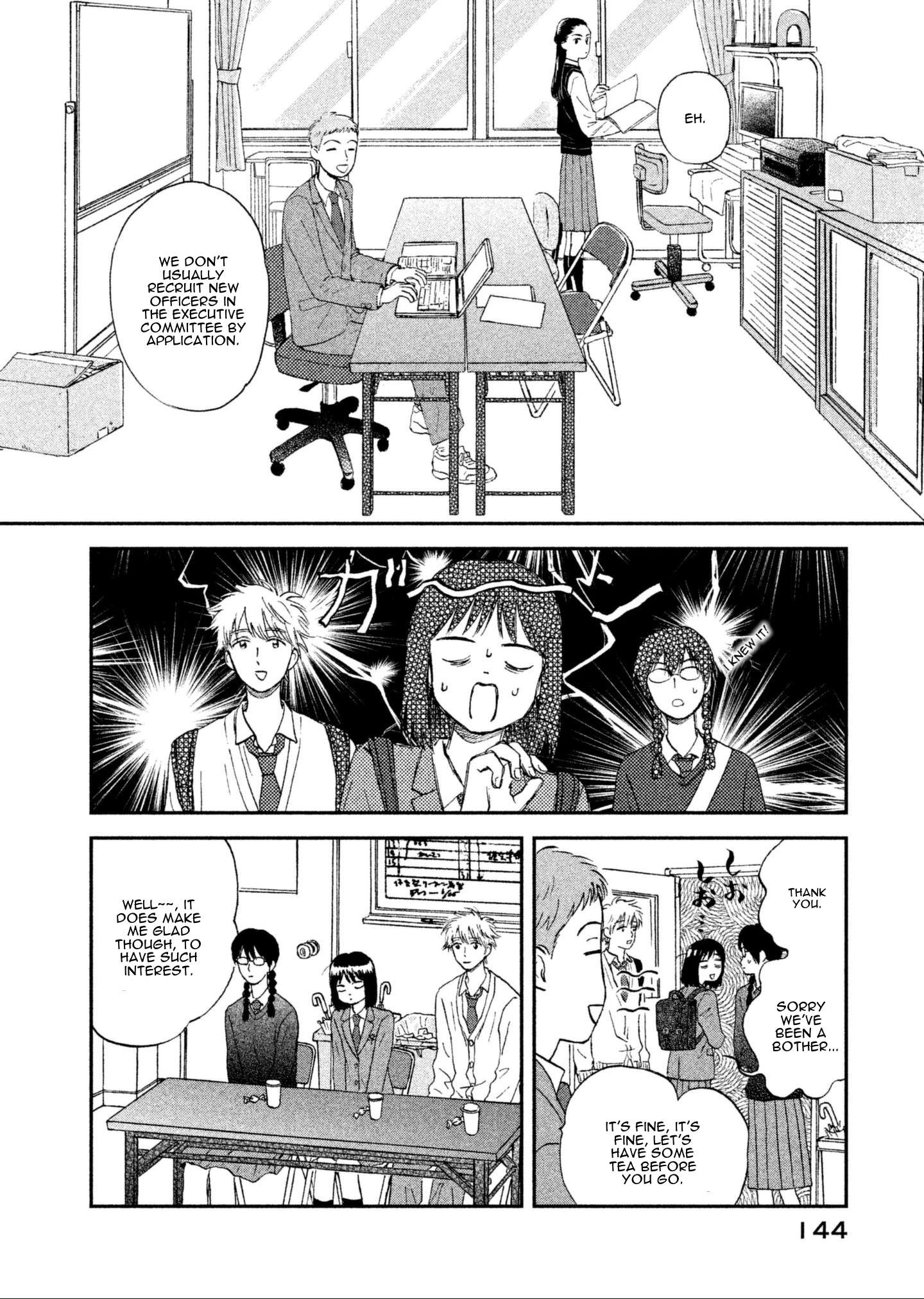 Read Skip to Loafer EN Manga Online