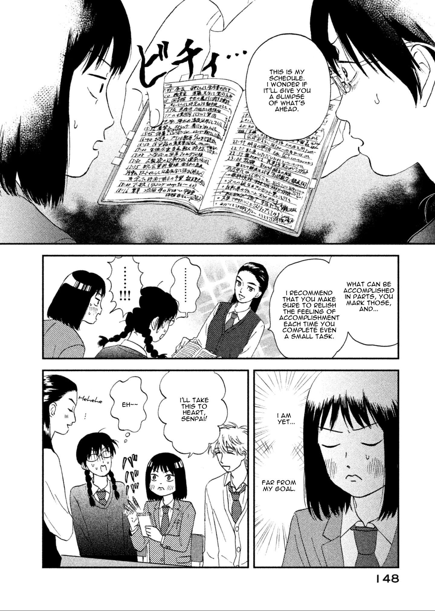 Read Skip to Loafer EN Manga Online