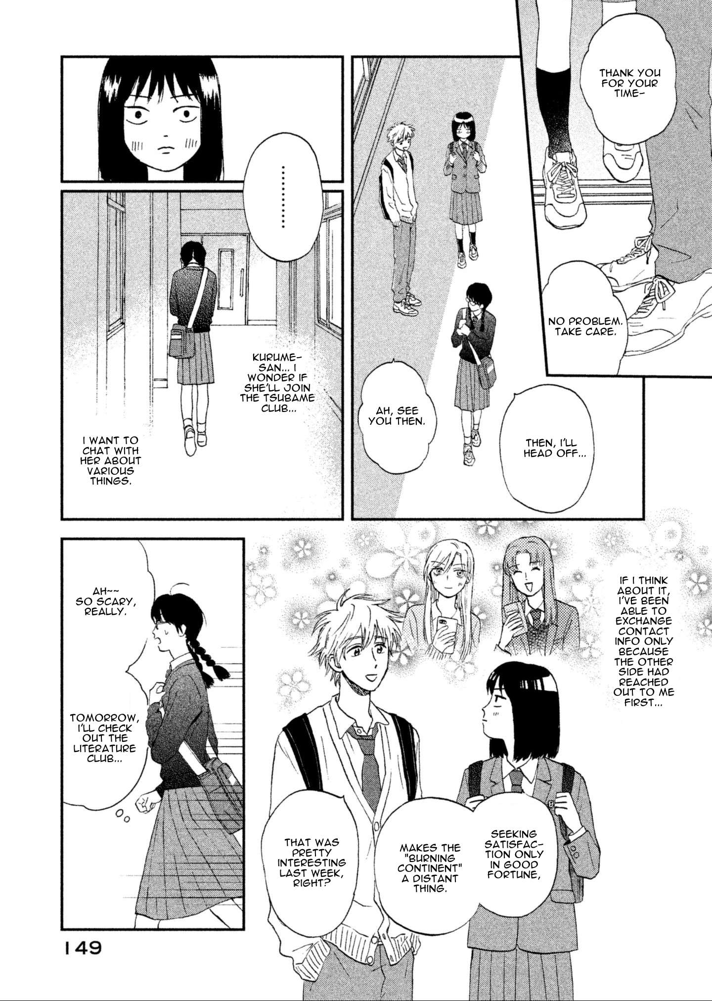 Read Skip to Loafer EN Manga Online