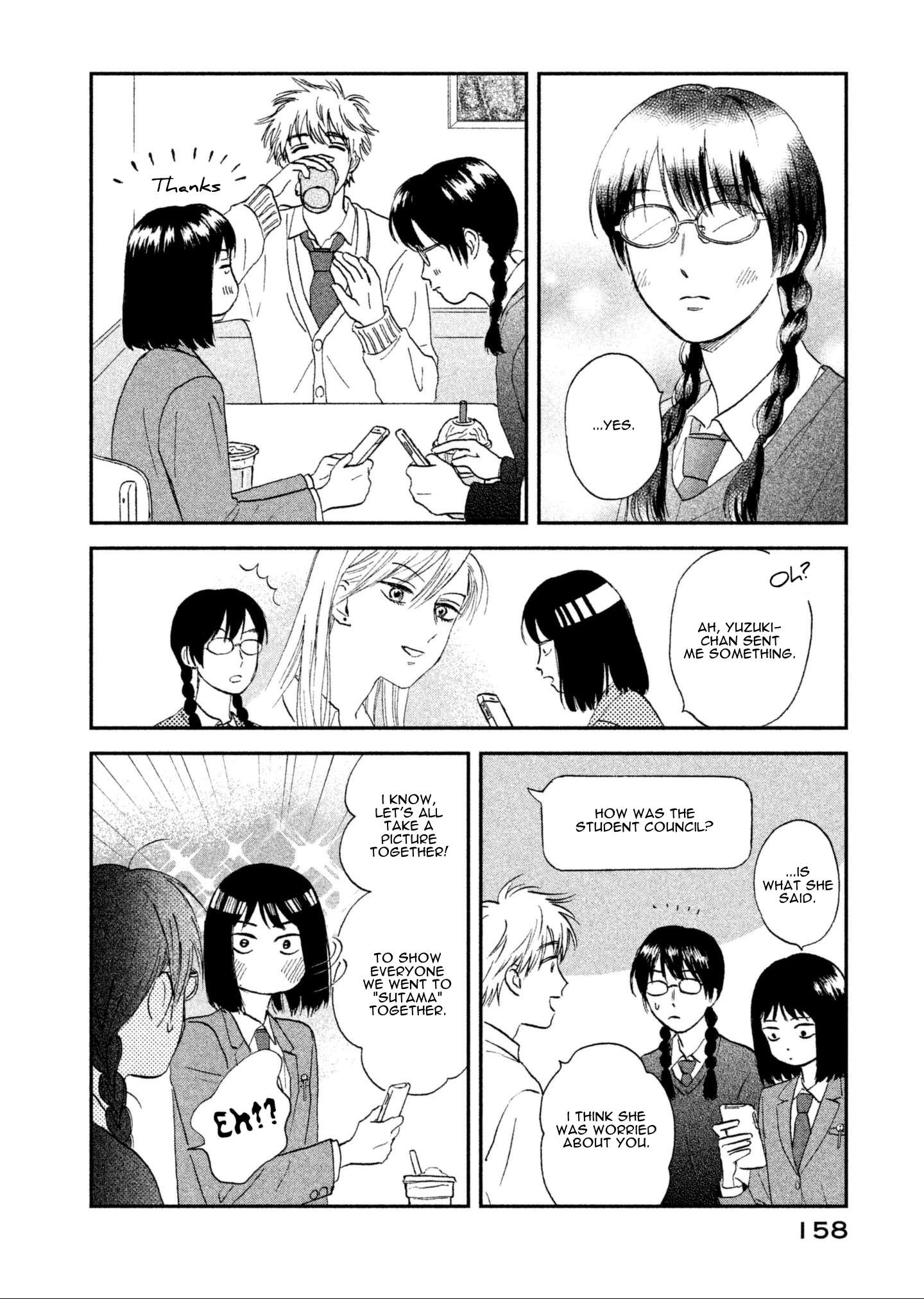 Read Skip to Loafer EN Manga Online