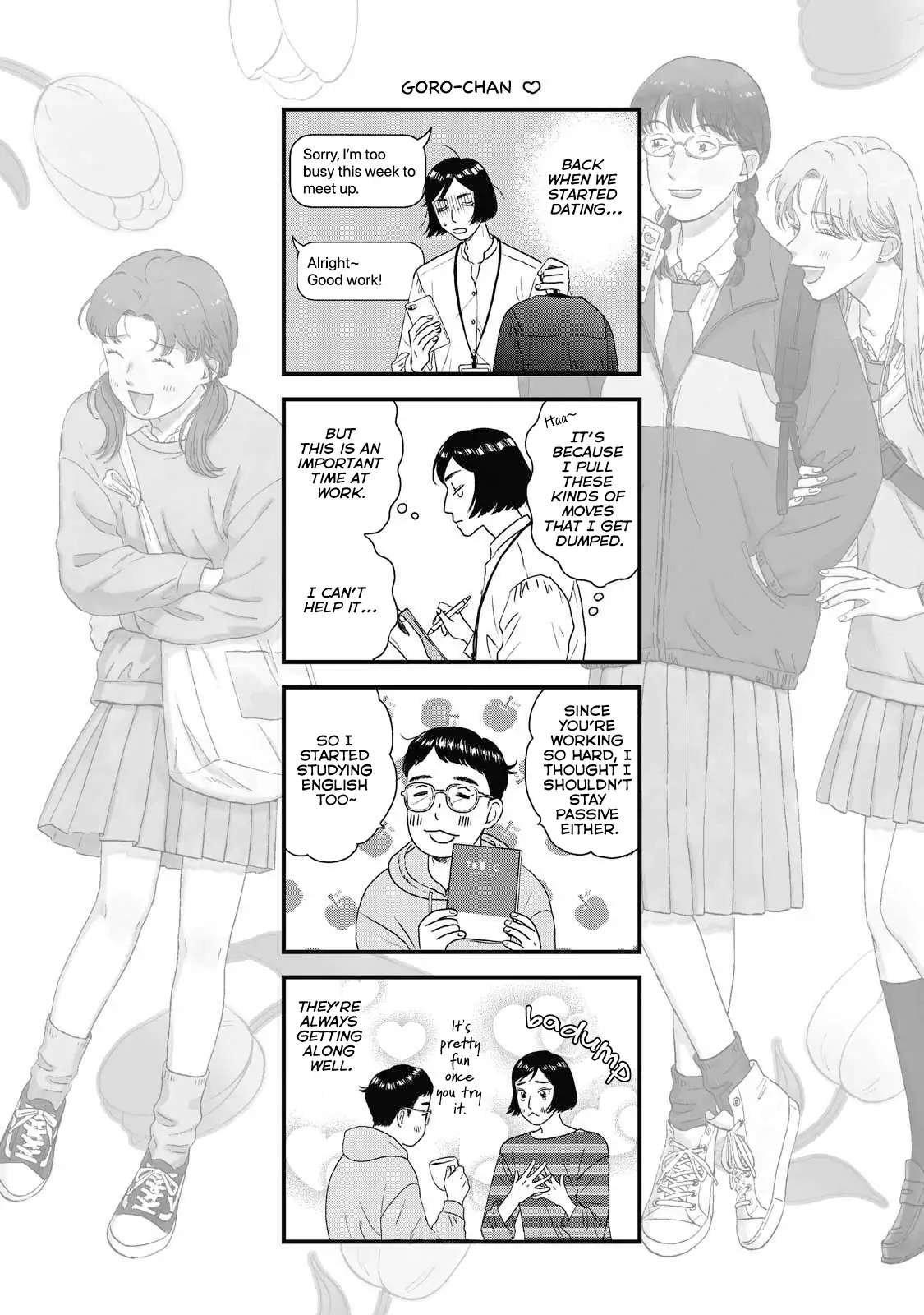 Read Skip to Loafer EN Manga Online
