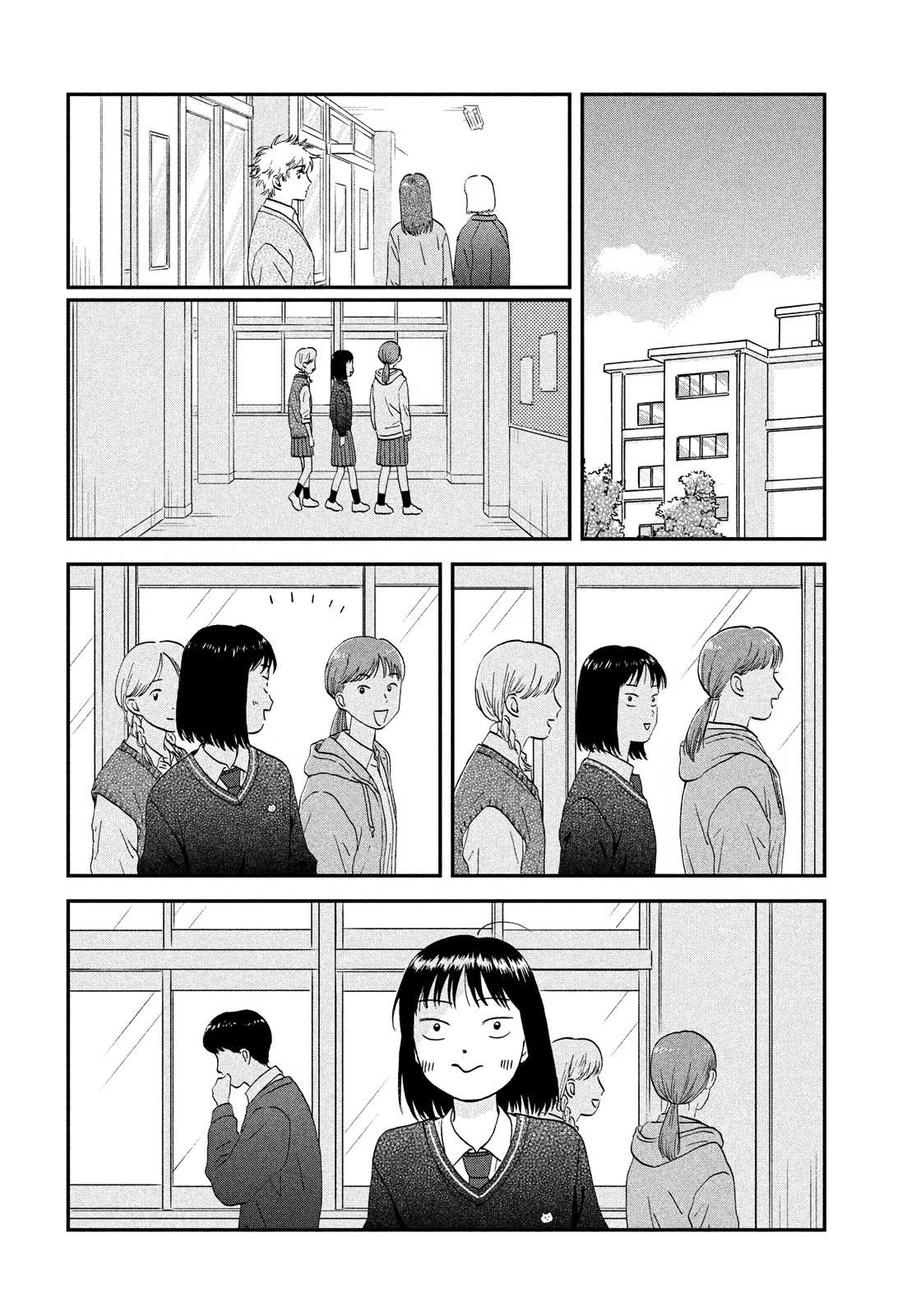 Read Skip to Loafer EN Manga Online