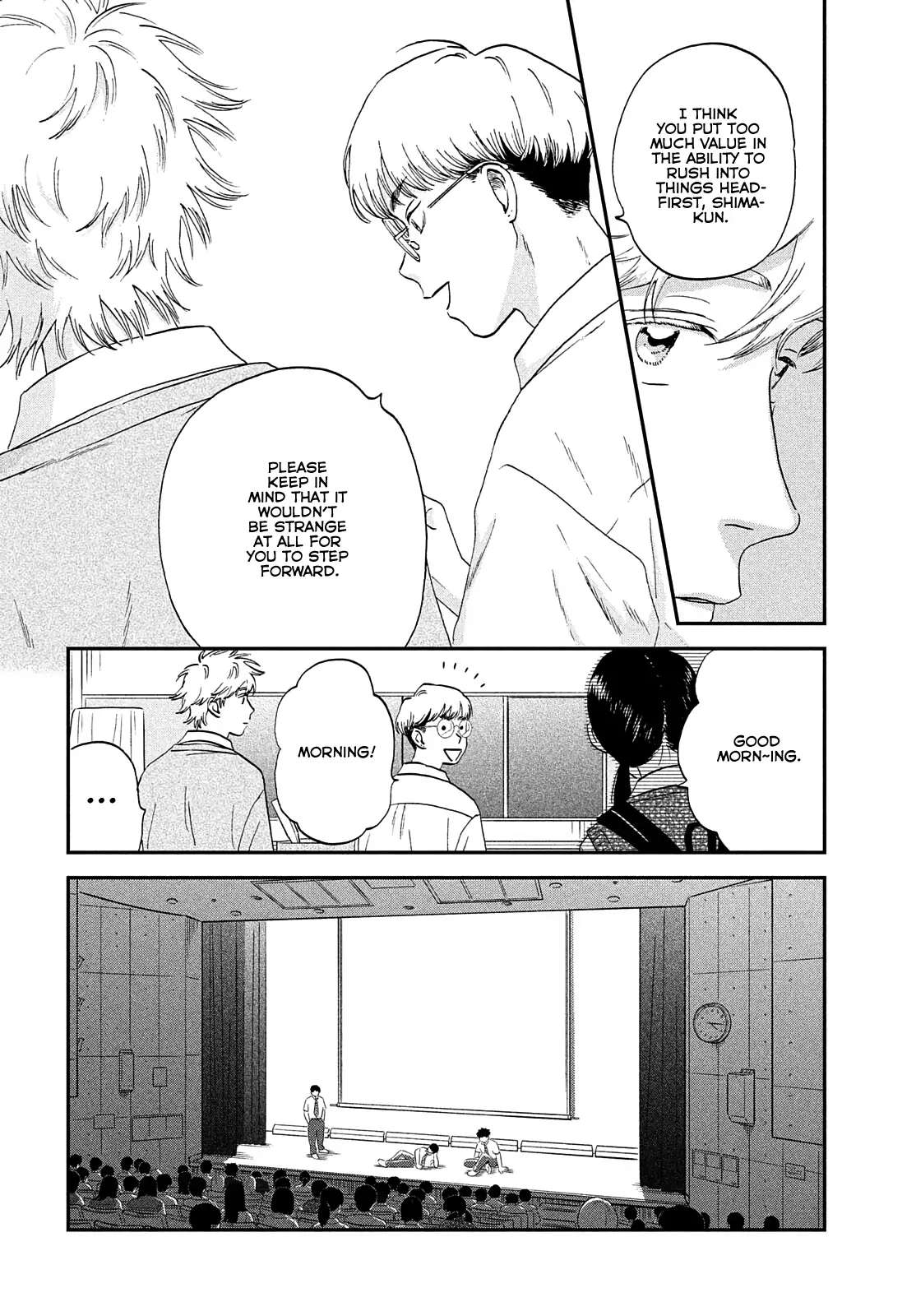 Read Skip to Loafer EN Manga Online