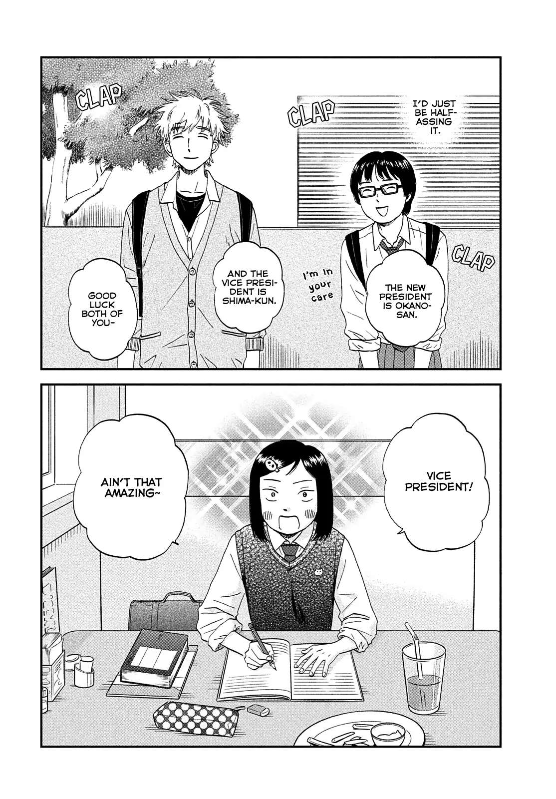 Read Skip to Loafer EN Manga Online