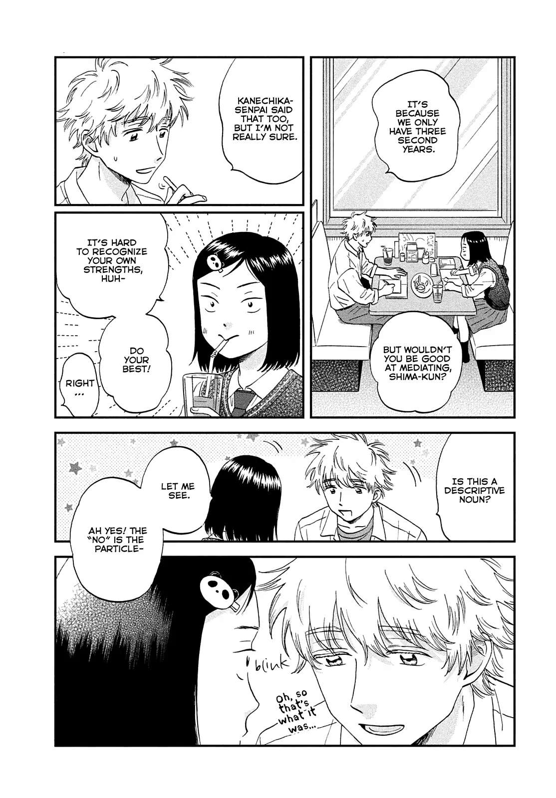 Read Skip to Loafer EN Manga Online