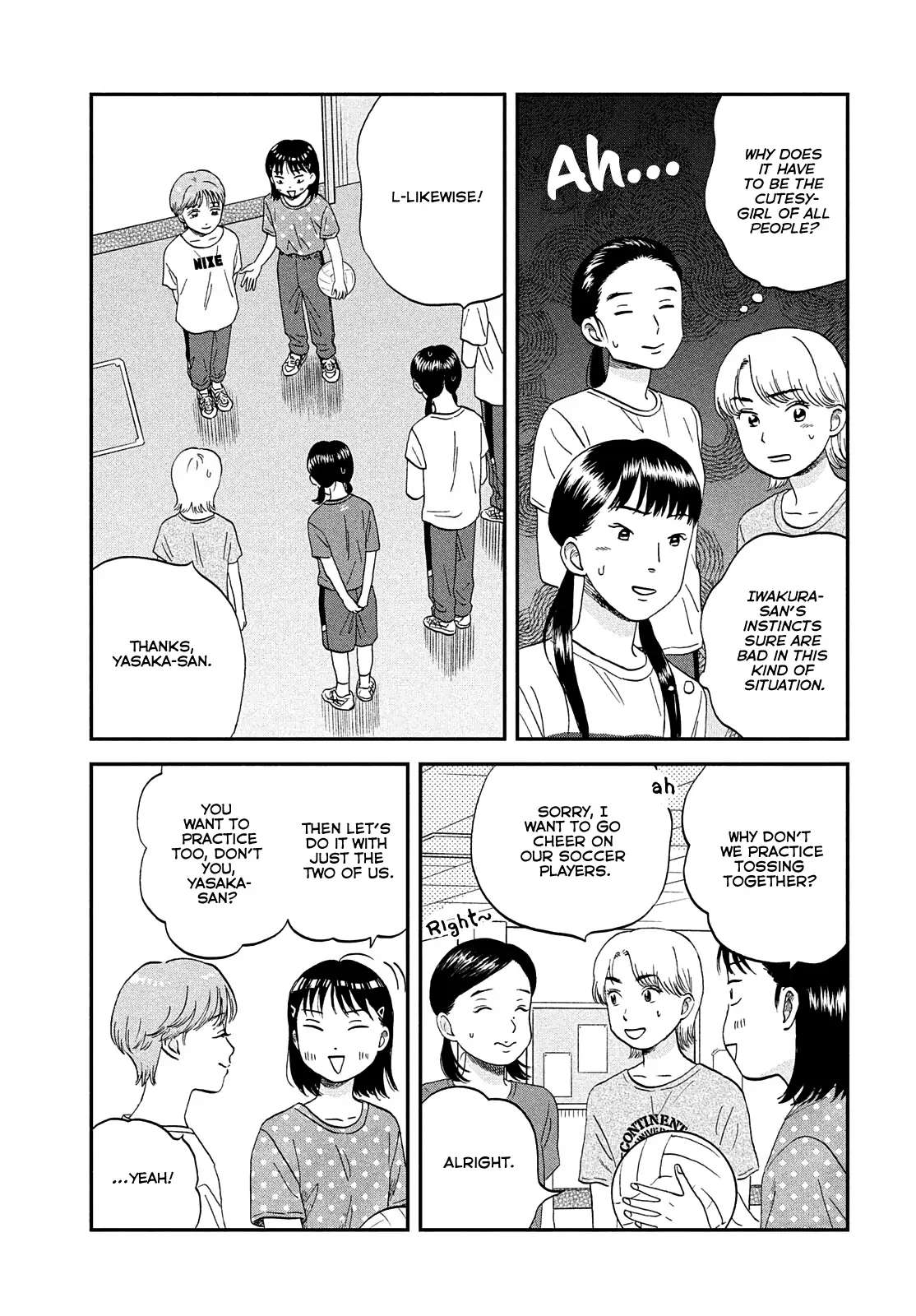 Read Skip to Loafer EN Manga Online