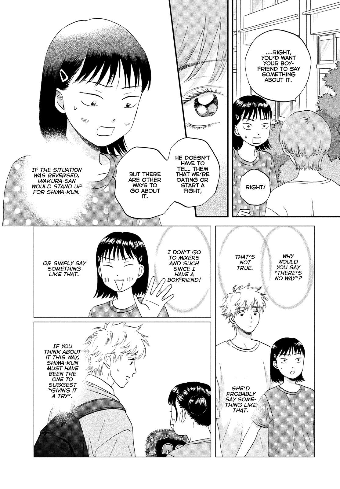 Read Skip to Loafer EN Manga Online