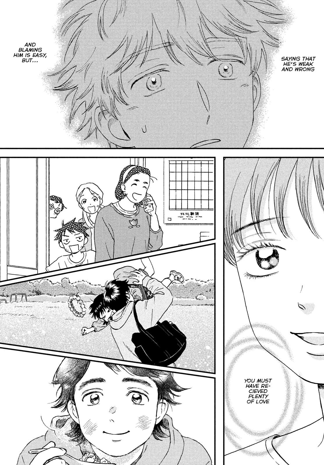 Read Skip to Loafer EN Manga Online
