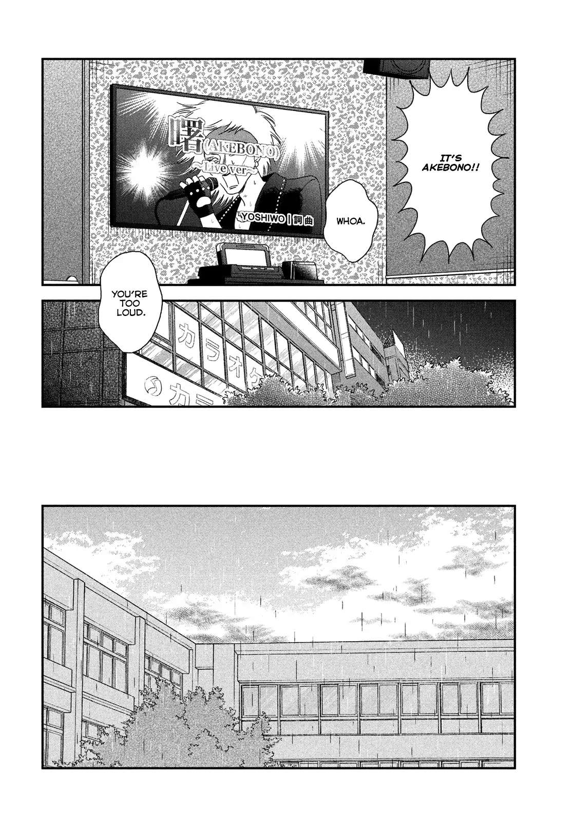 Read Skip to Loafer EN Manga Online