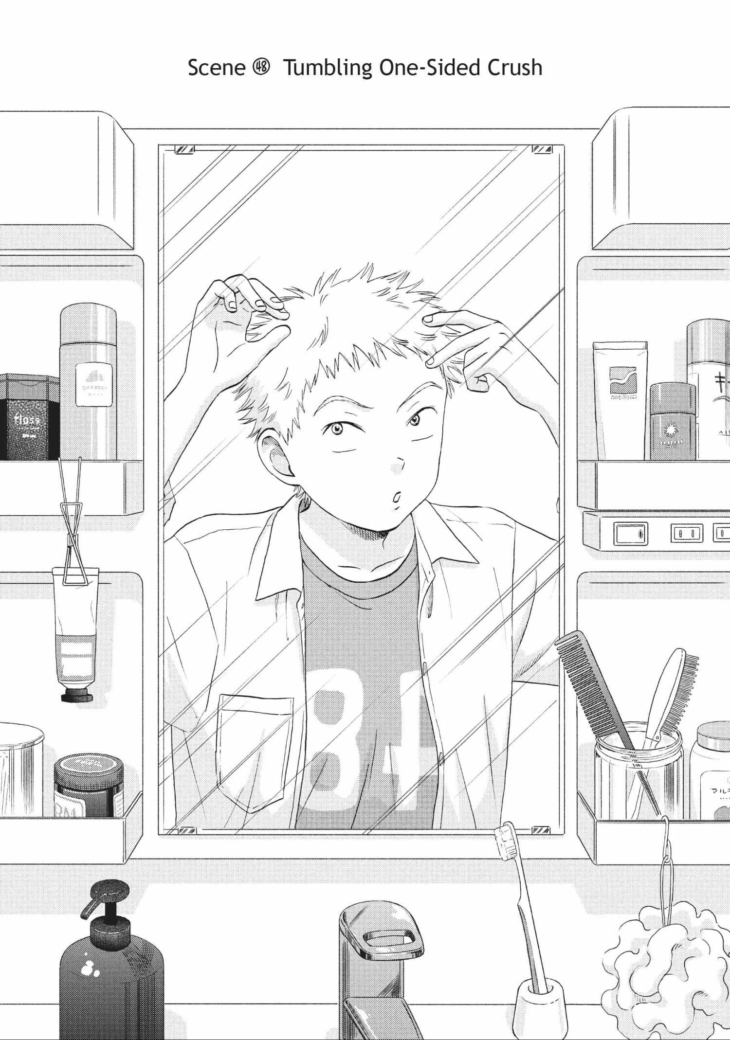 Read Skip to Loafer EN Manga Online