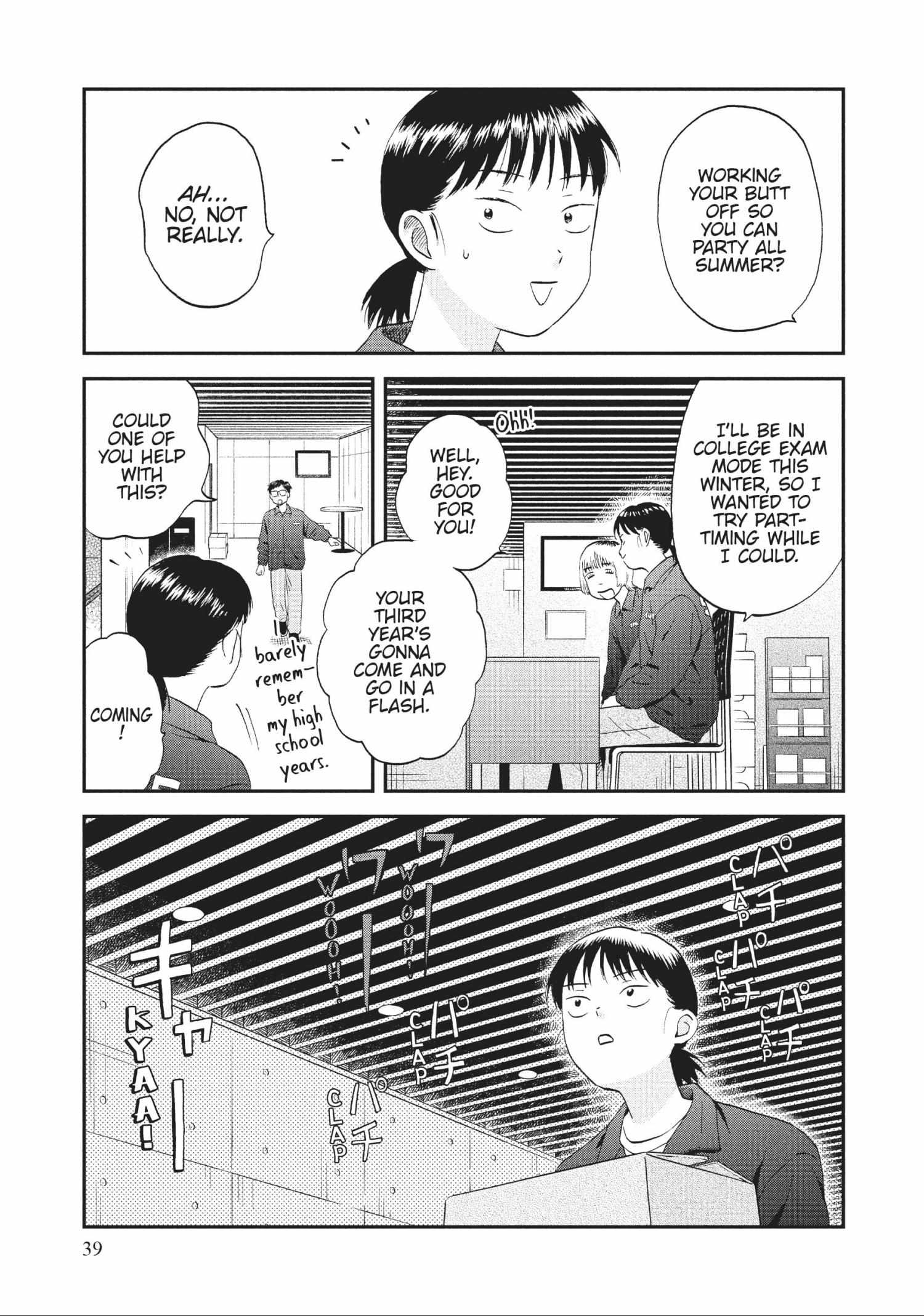 Read Skip to Loafer EN Manga Online