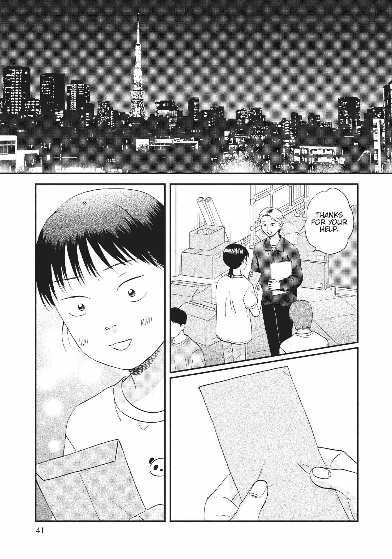 Read Skip to Loafer EN Manga Online