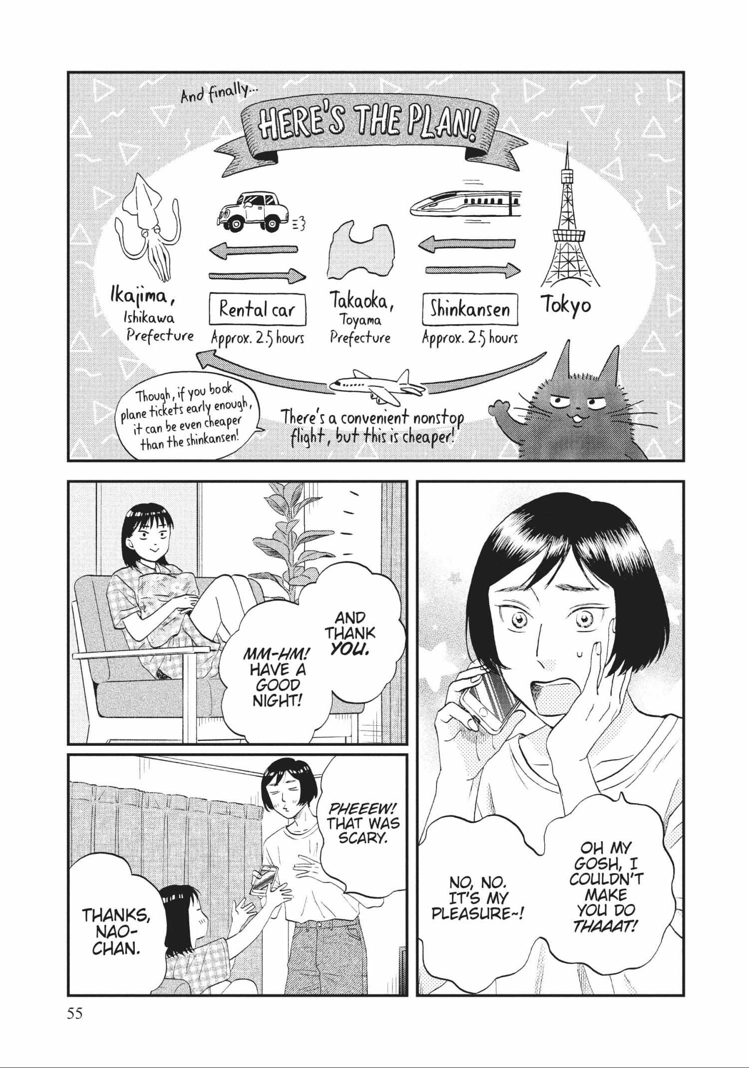 Read Skip to Loafer EN Manga Online