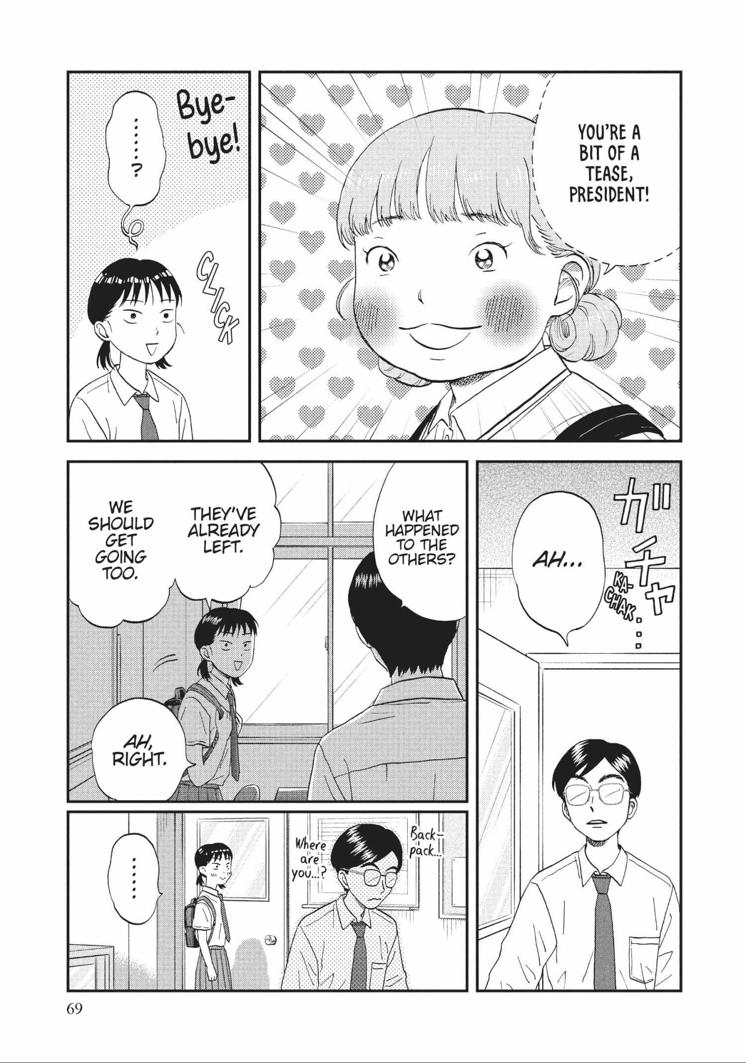 Read Skip to Loafer EN Manga Online