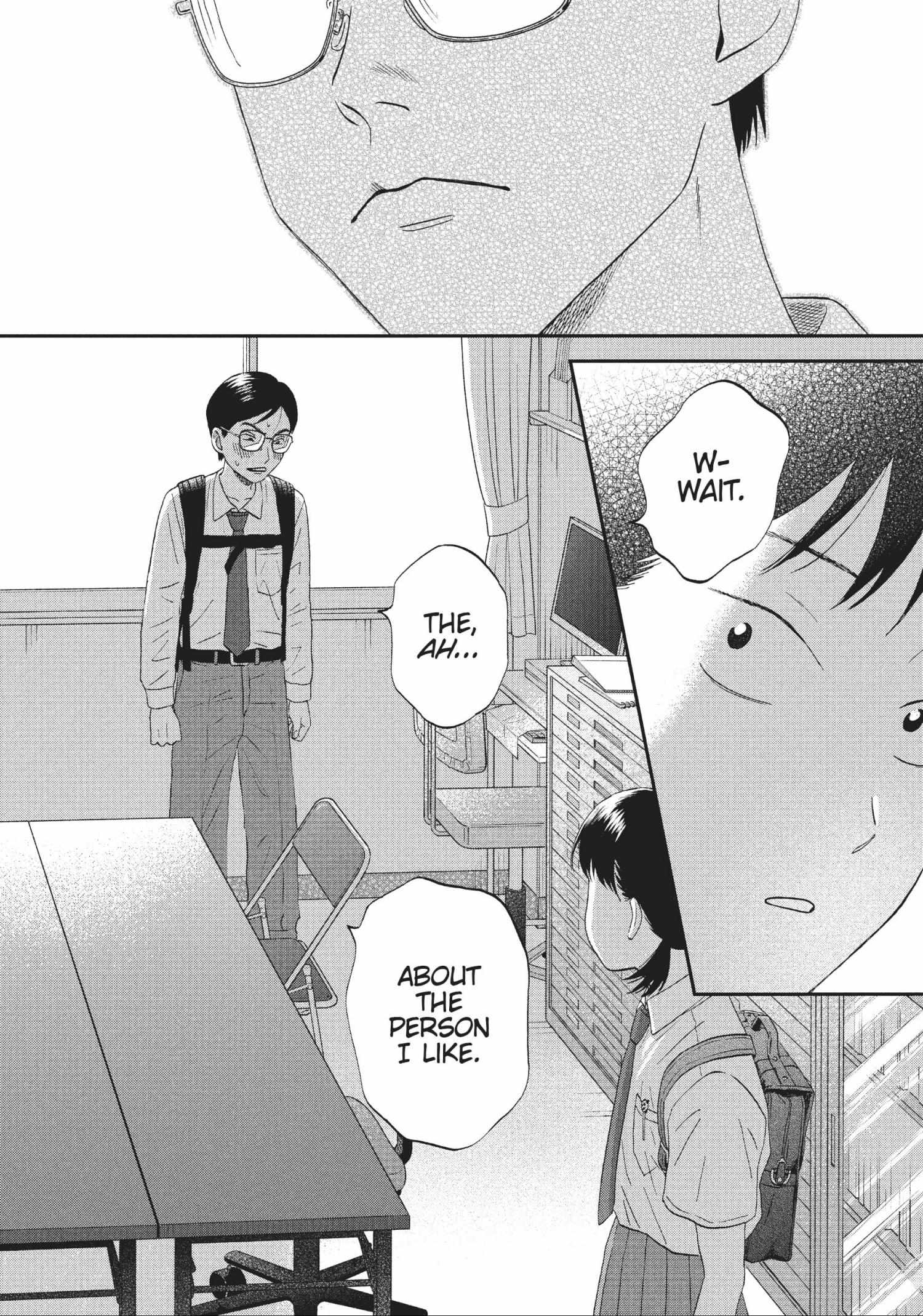 Read Skip to Loafer EN Manga Online