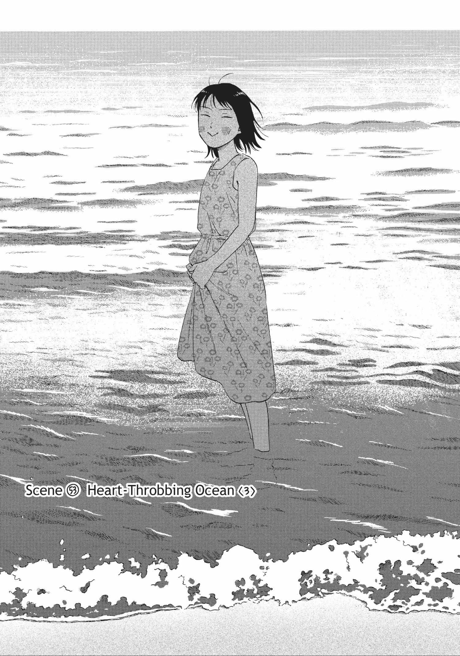 Read Skip to Loafer EN Manga Online