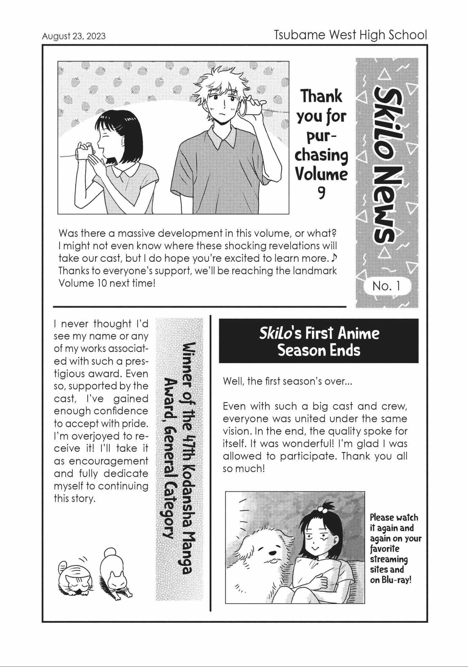 Read Skip to Loafer EN Manga Online