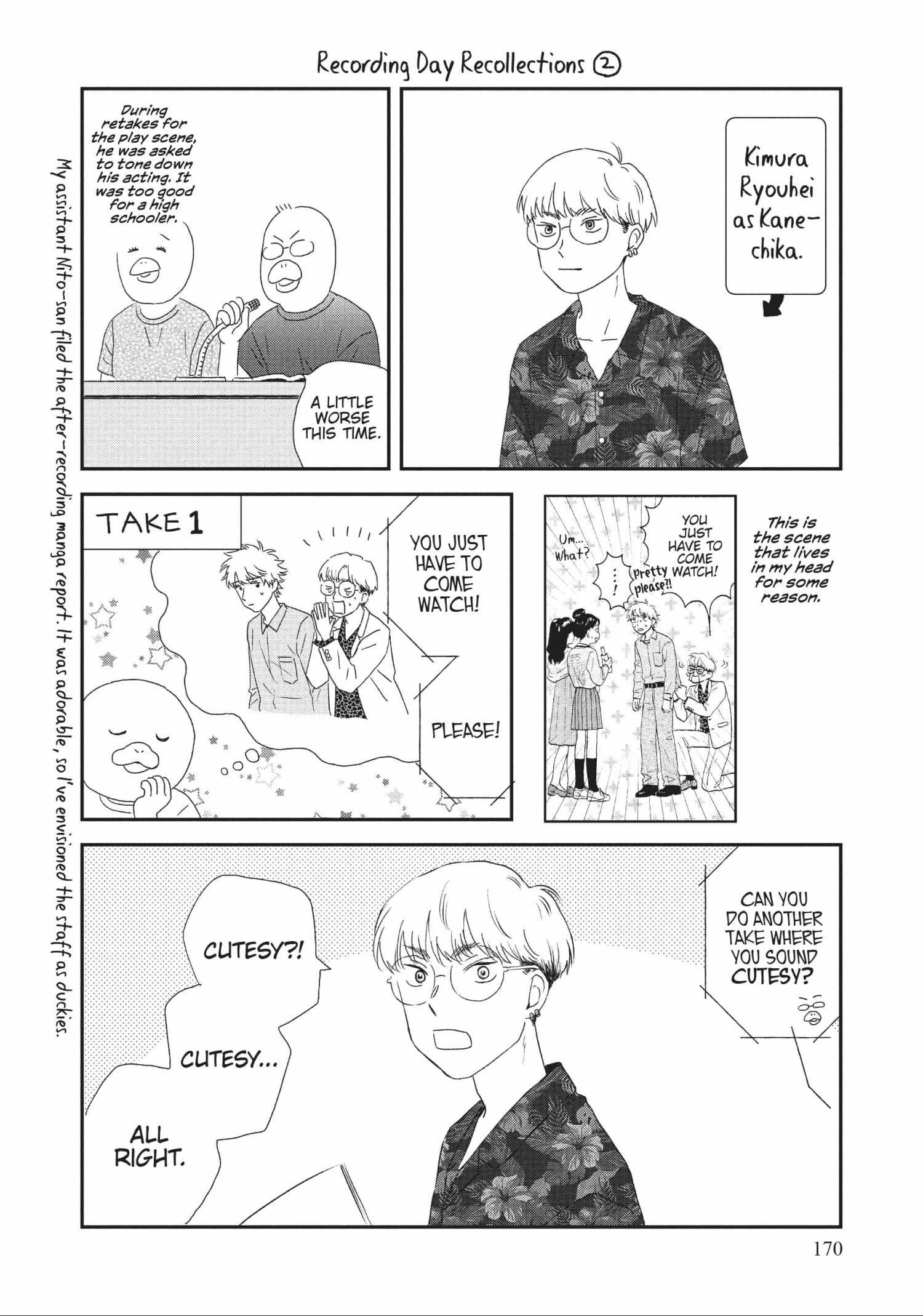 Read Skip to Loafer EN Manga Online