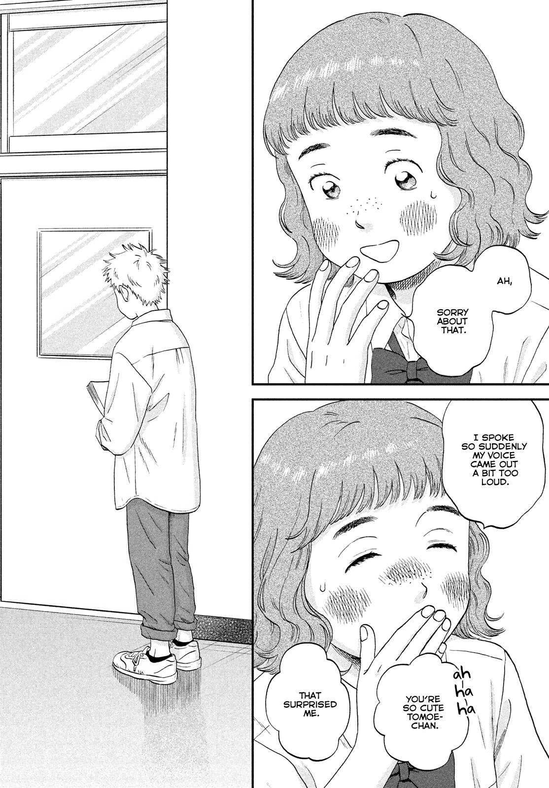 Read Skip to Loafer EN Manga Online