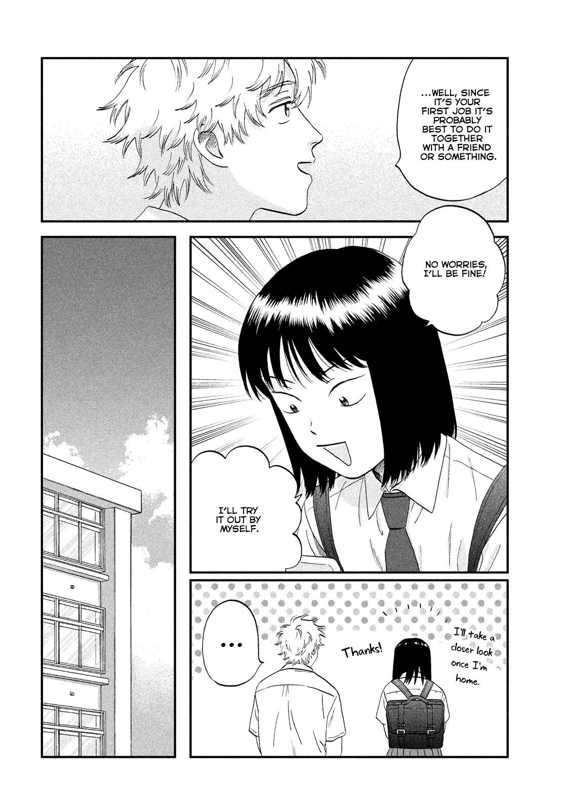 Read Skip to Loafer EN Manga Online