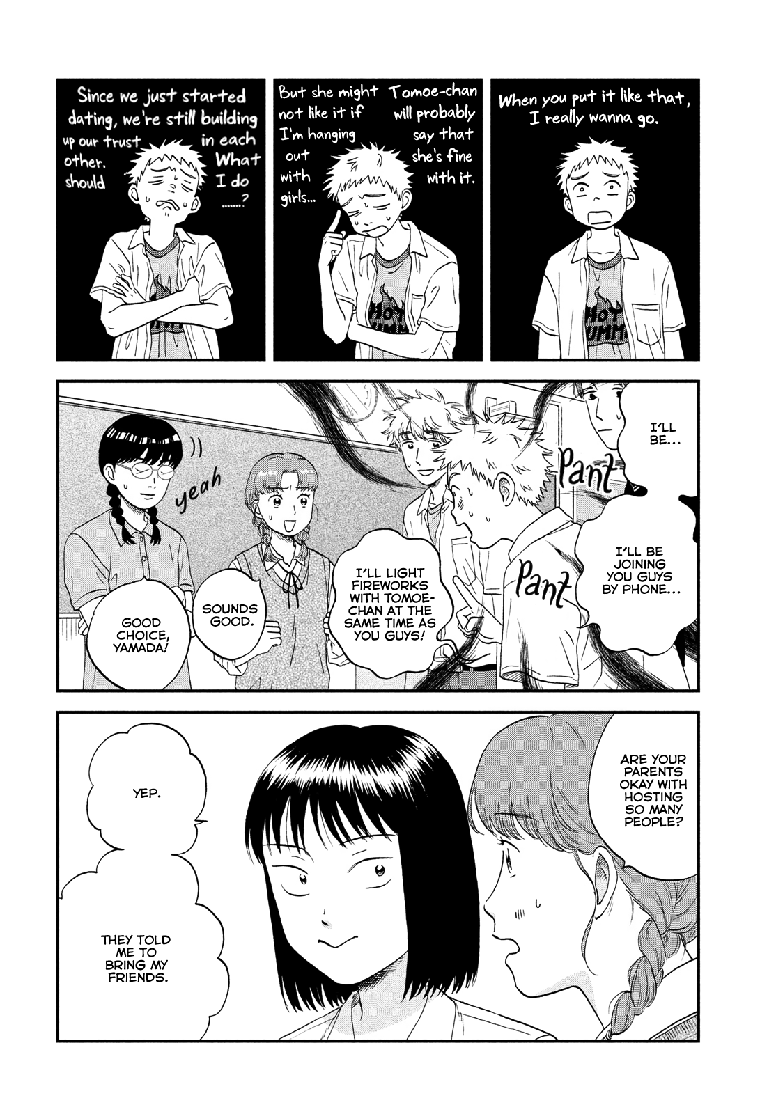 Read Skip to Loafer EN Manga Online