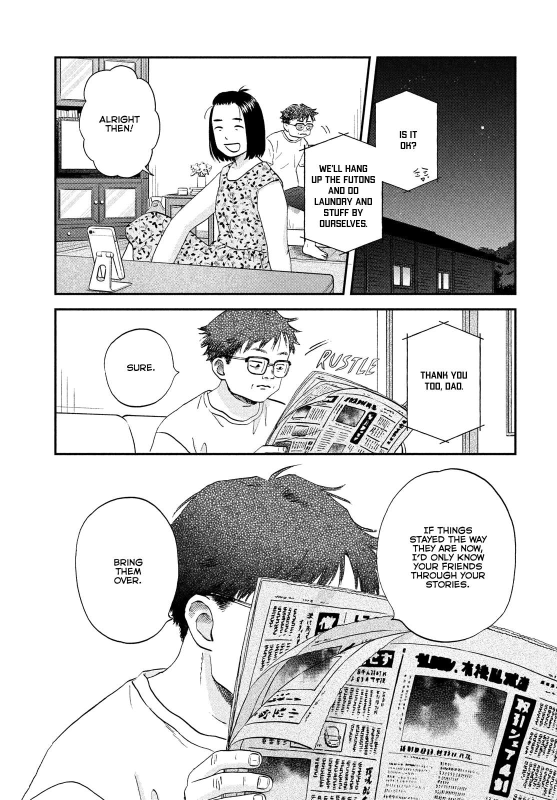 Read Skip to Loafer EN Manga Online