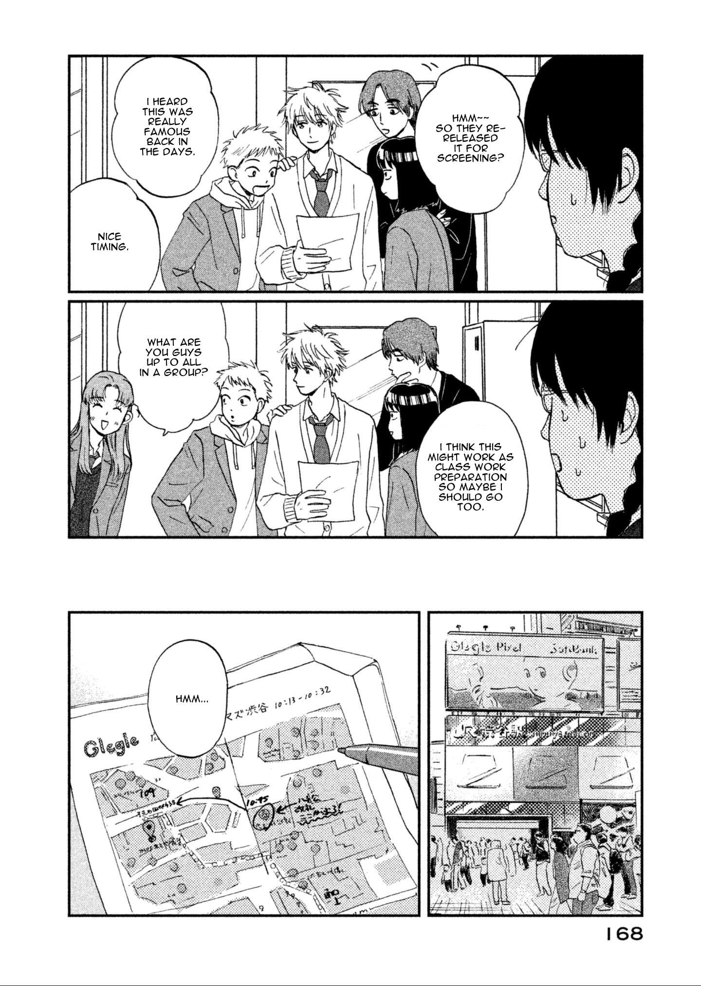 Read Skip to Loafer EN Manga Online
