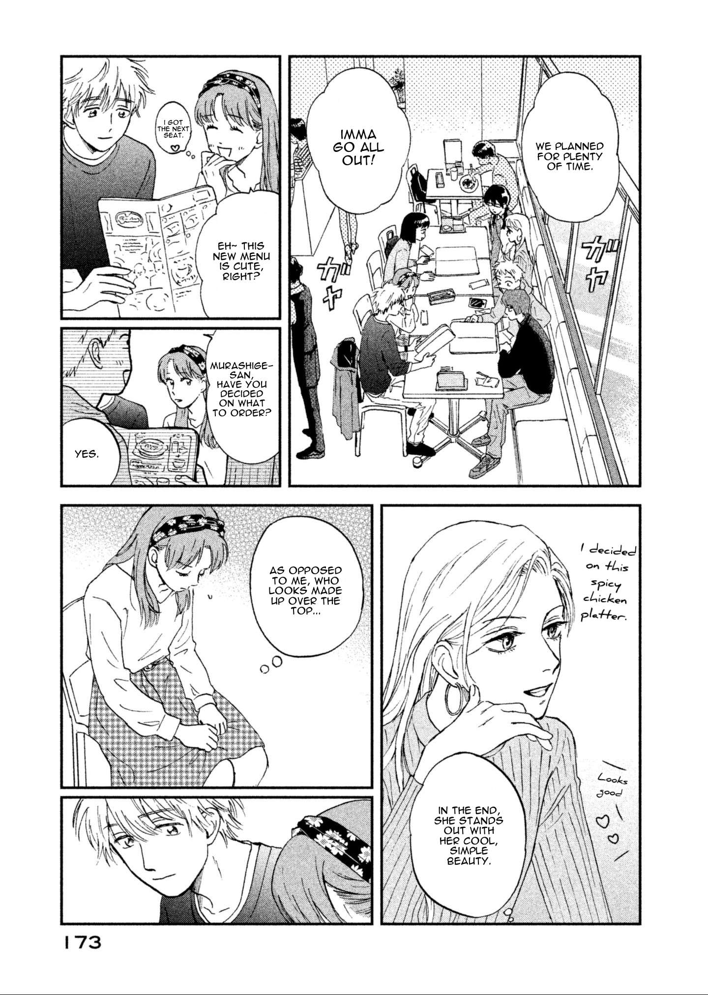 Read Skip to Loafer EN Manga Online