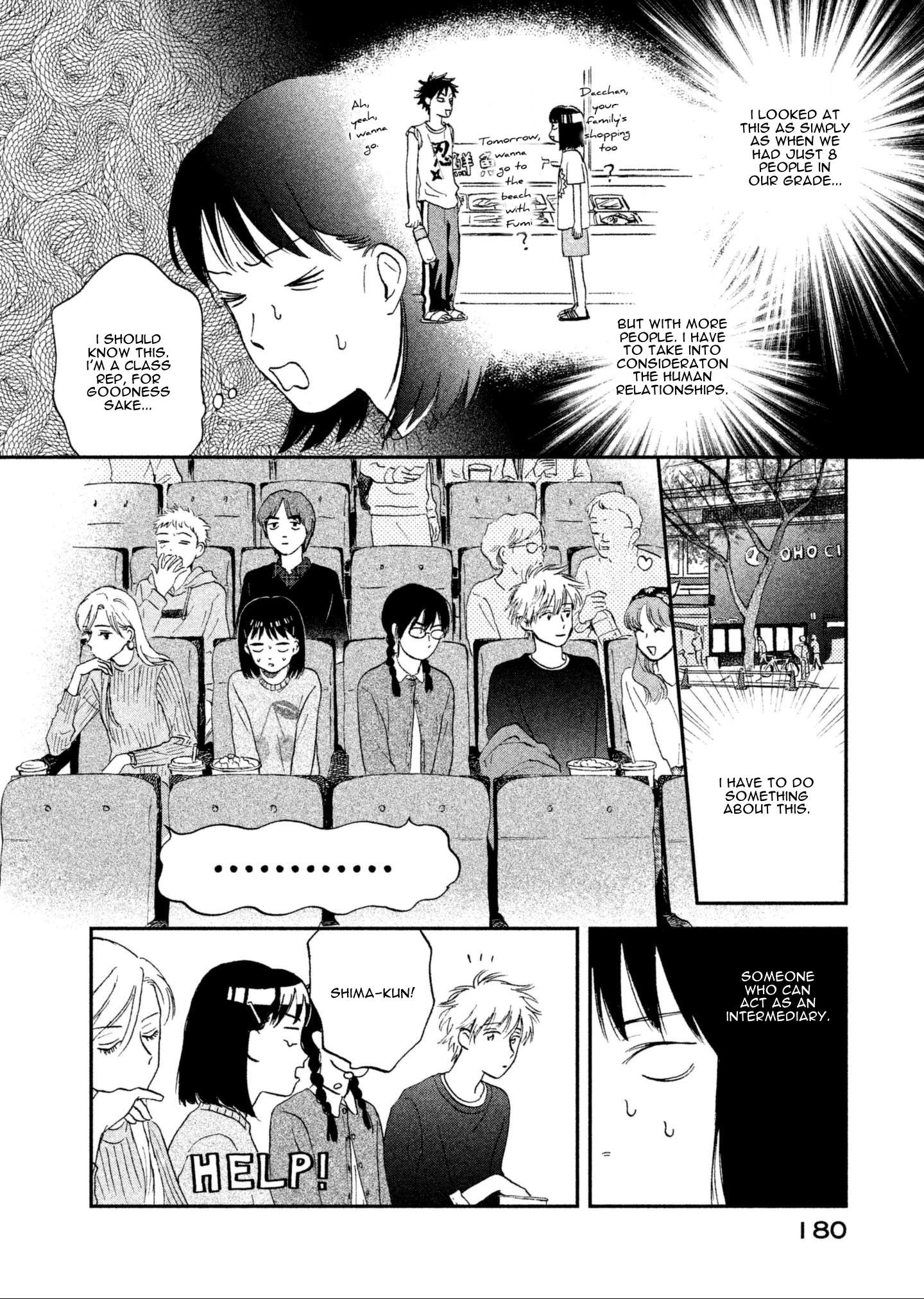 Read Skip to Loafer EN Manga Online