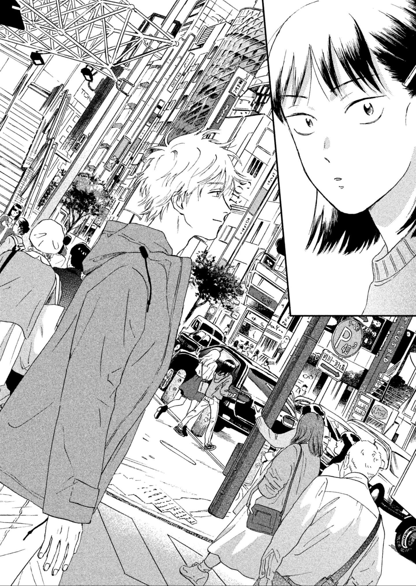 Read Skip to Loafer EN Manga Online