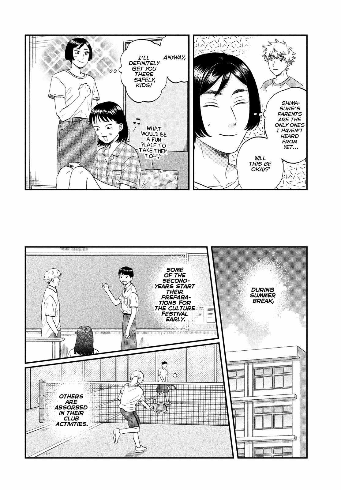 Read Skip to Loafer EN Manga Online