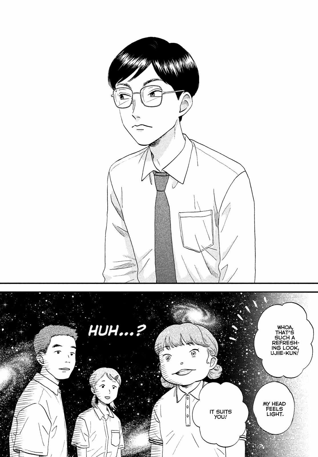 Read Skip to Loafer EN Manga Online