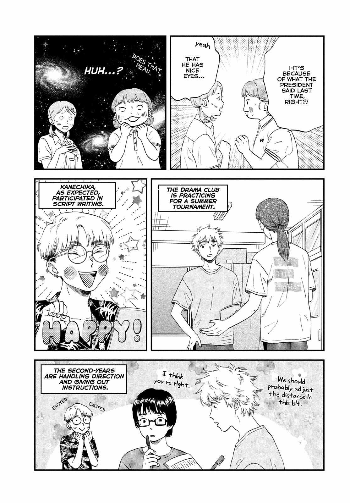 Read Skip to Loafer EN Manga Online