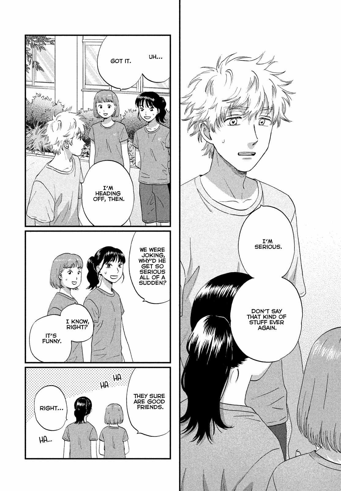 Read Skip to Loafer EN Manga Online