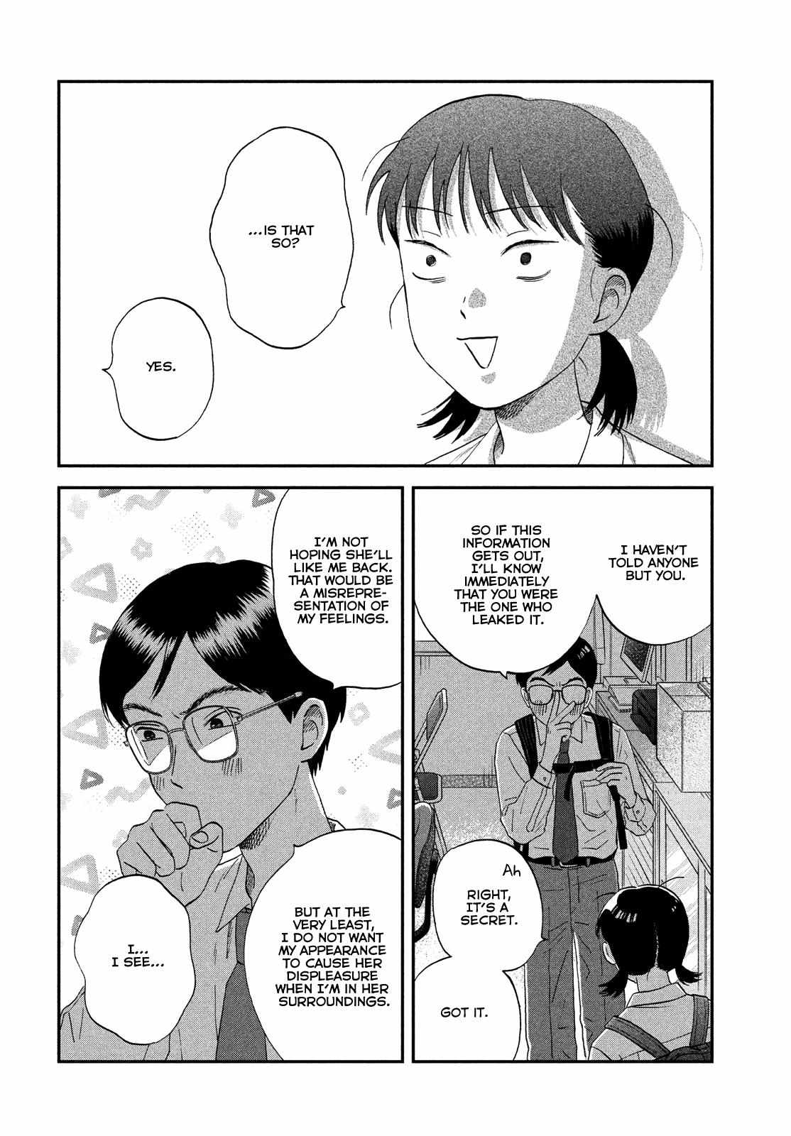 Read Skip to Loafer EN Manga Online