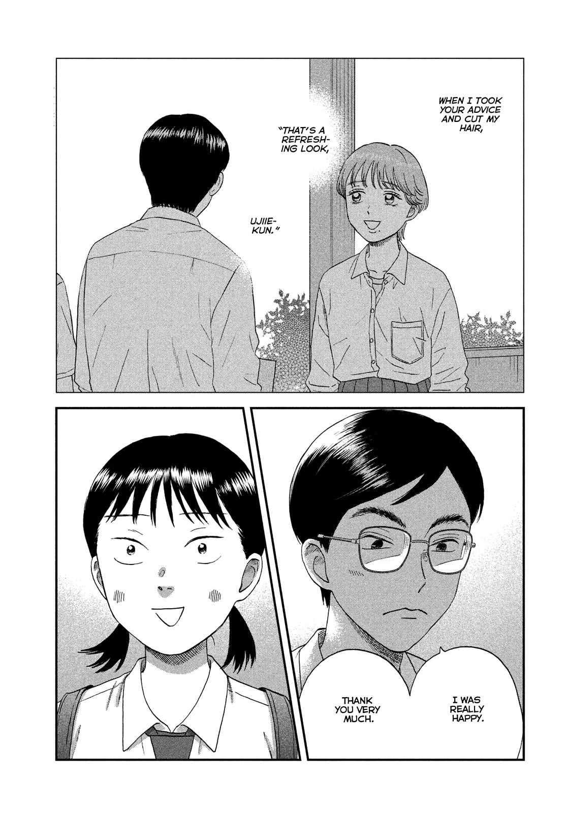 Read Skip to Loafer EN Manga Online