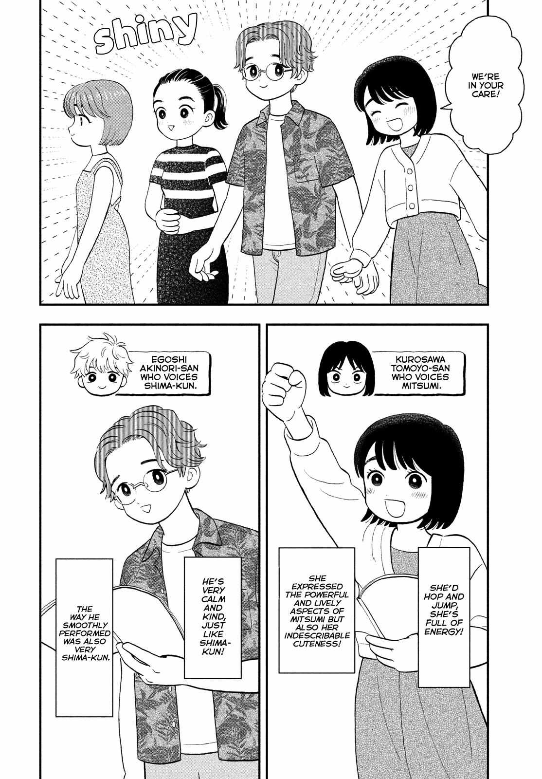 Read Skip to Loafer EN Manga Online
