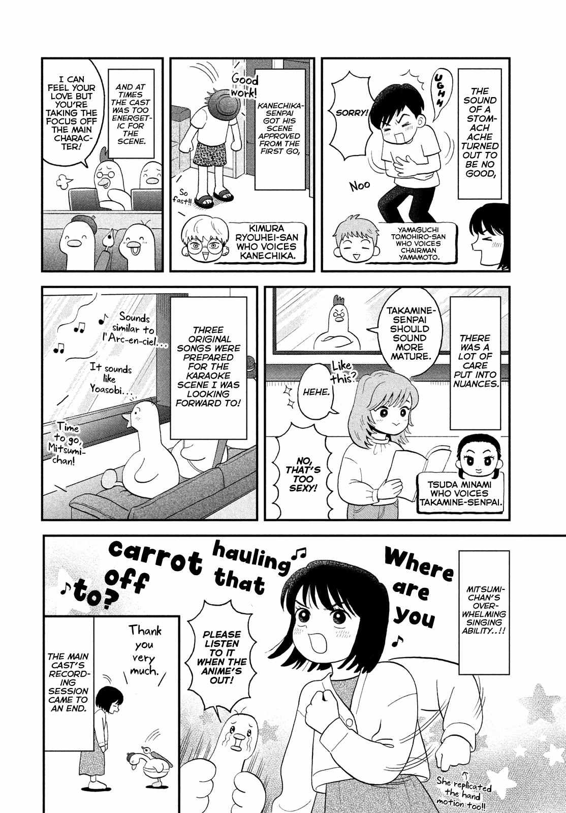Read Skip to Loafer EN Manga Online