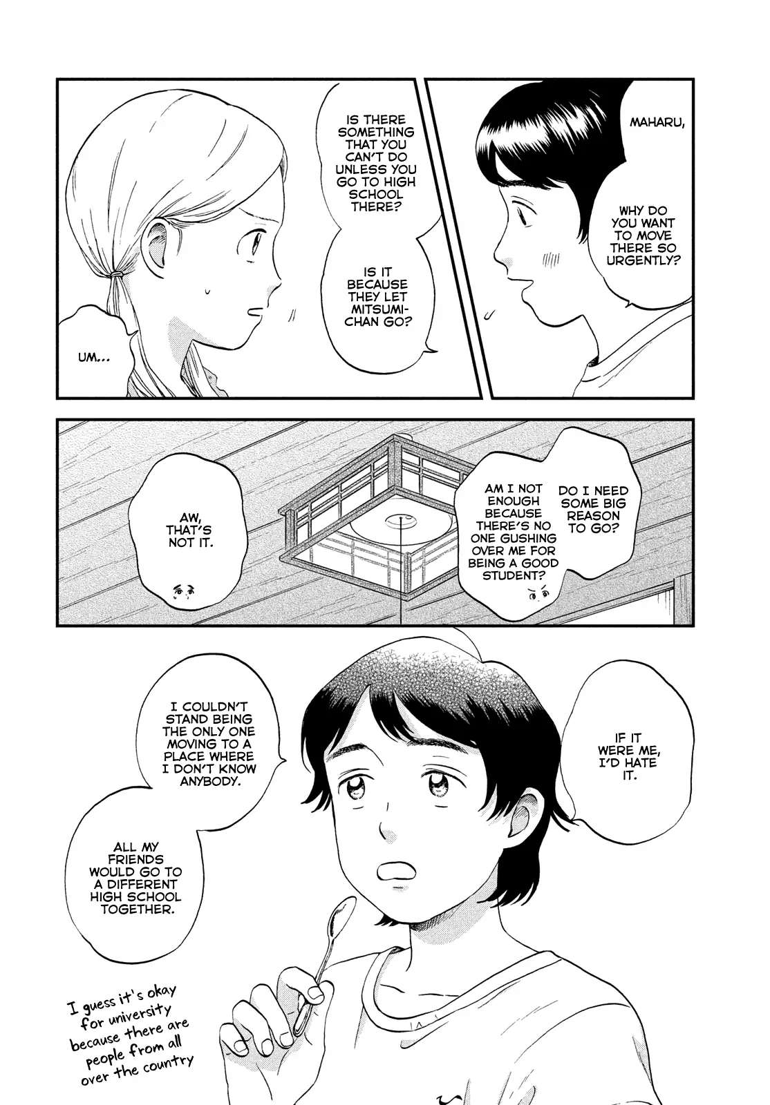 Read Skip to Loafer EN Manga Online